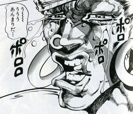 あんまりだえしでぃし
