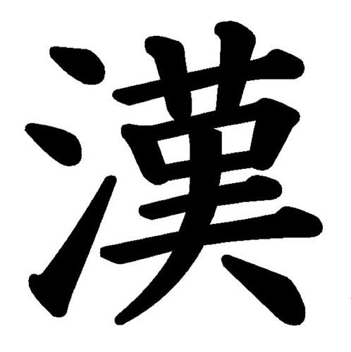 hhnoyj84