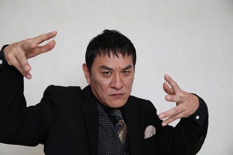 ピエール瀧 、ディズニー社を激怒させ巨額賠償か 嫁と娘はどうなるの?