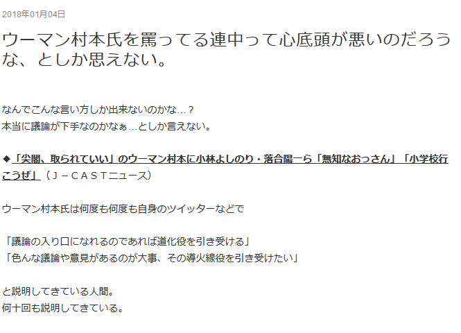 c031056533acb6689d0e28ac2934c313