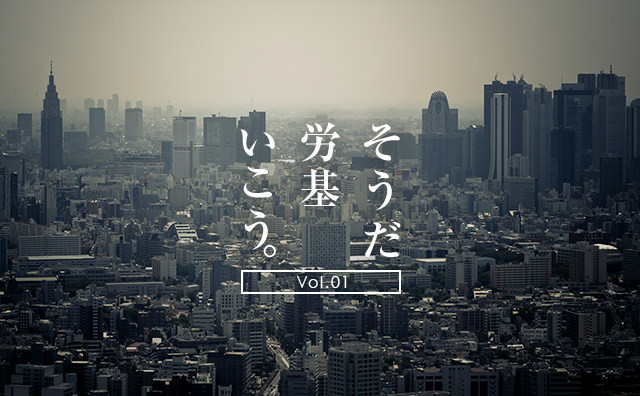 rouki01