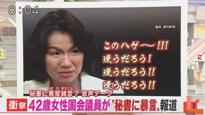 news613-min