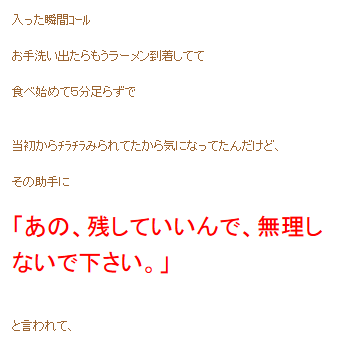 492d4c42381b4c07cc06312d26713df3
