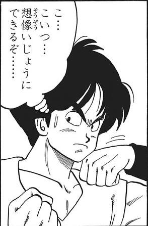 201303303