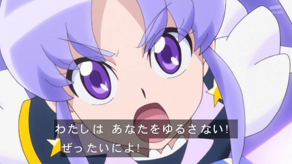 20140202094439b4c
