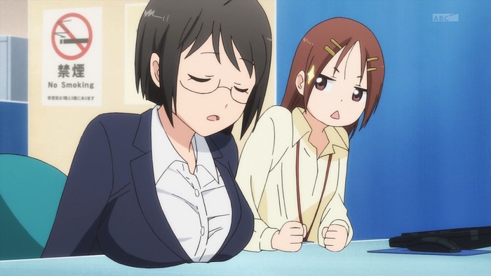 no title