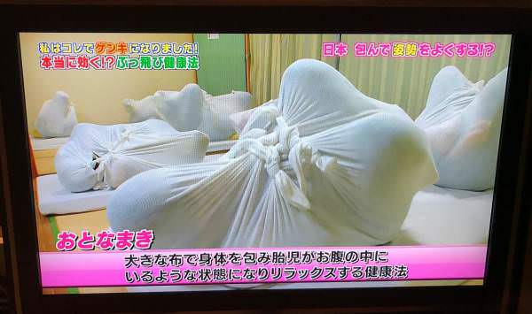 元電通社員の高橋まつりさん自殺一週間前のツイート