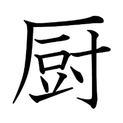 84575defbbdb363c1755293ad2357e74_400x400