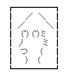 いえい