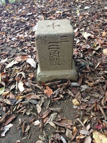 稲城-中河原20151122_10