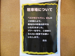 �ޤ뤮����桡����