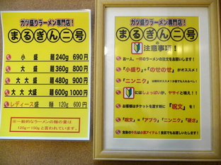 �ޤ뤮����桡����