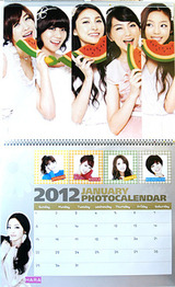 KARA2012
