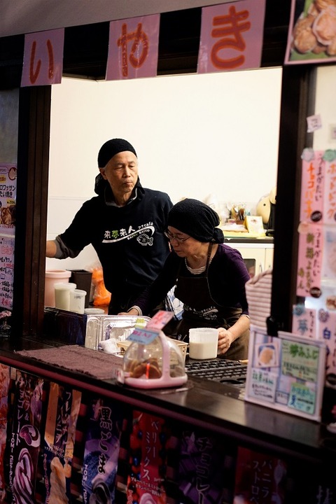 _DSC0049