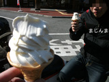 BlogPaint