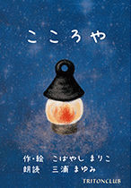 pdtl0000008888_00002