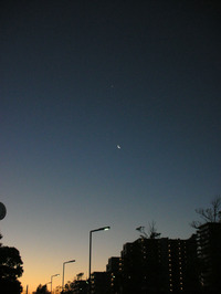 DSCN2136