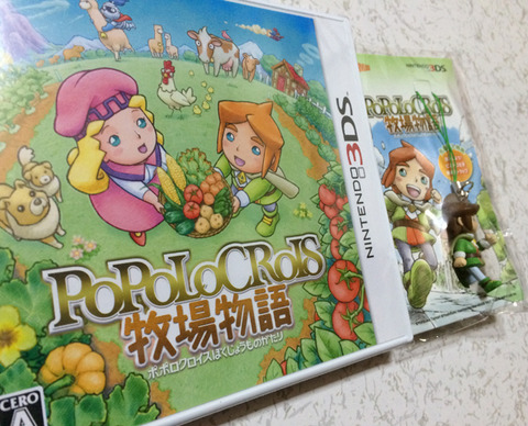 ポポロクロイス牧場物語 感想】ポポロファンなら絶対にプレイして