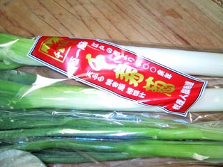 02葱塩鷄炒め千住葱.jpg