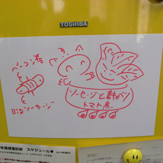 00R0010114.jpg