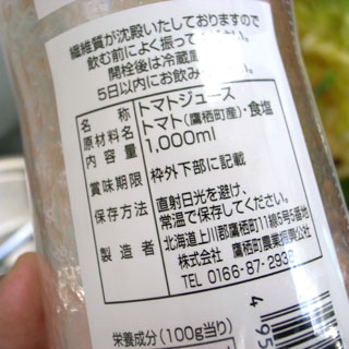 00R0010111.jpg