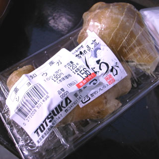 00R0010240.jpg