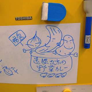 00R0010237.jpg