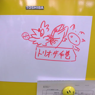 00R0010293.jpg