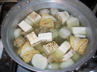 おでん仕込み3.jpg