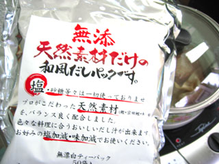 00IMG_5134.jpg