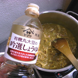 00R0010378.jpg