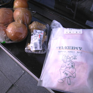 00R0010238.jpg