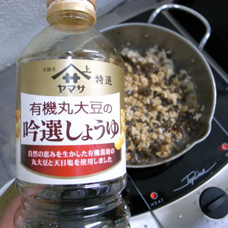 00R0010228.jpg