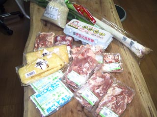01葱塩鷄炒め材料.jpg
