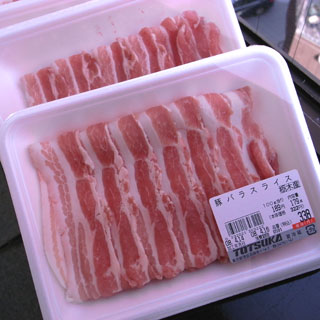 00R0010343.jpg