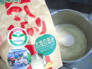 00IMG_5136.jpg