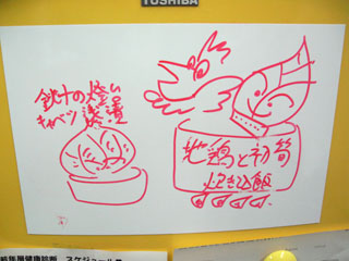 00IMG_5131.jpg