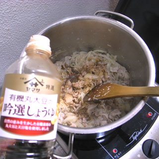 00R0010262.jpg