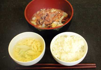 gohan329_修整450-300