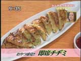 ���󤬤ͤΤޤ��ʤ�����¨�ʥ��¥ߡ�