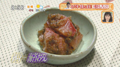 海苔おろし(大根おろし+カツオ節+海苔の佃煮)