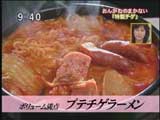 ���󤬤ͤΤޤ��ʤ����ڥץƥ����顼����