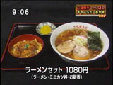 �顼��󥻥å�