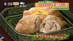 鶏つくねの肉詰めいなり