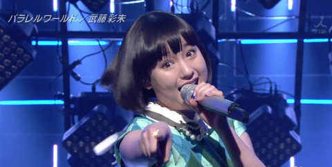 武藤彩未4【留学中】 [無断転載禁止]©2ch.net	YouTube動画>4本 ->画像>42枚 