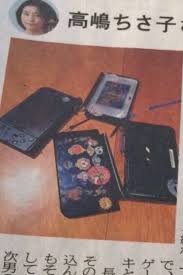 ダウンロード (1)