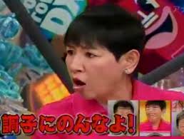 ダウンロード (2)