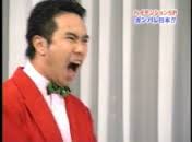ダウンロード (5)