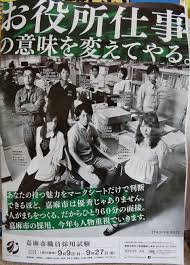 ダウンロード