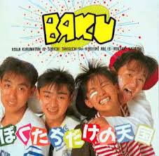 ダウンロード (8)